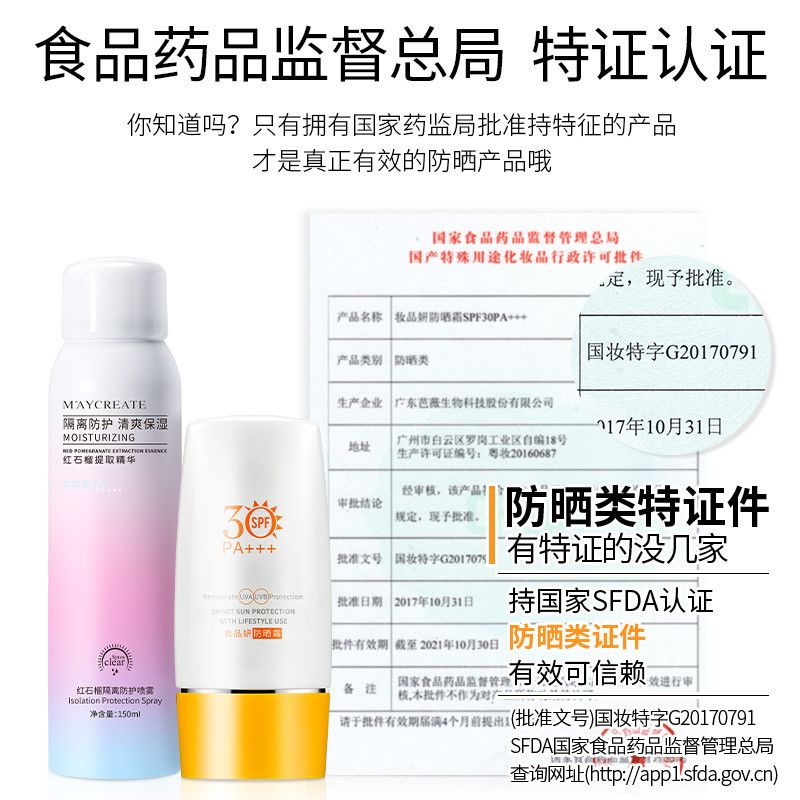 0c5bf583-32fe-419e-be5d-ae8b4bd481df.jpg