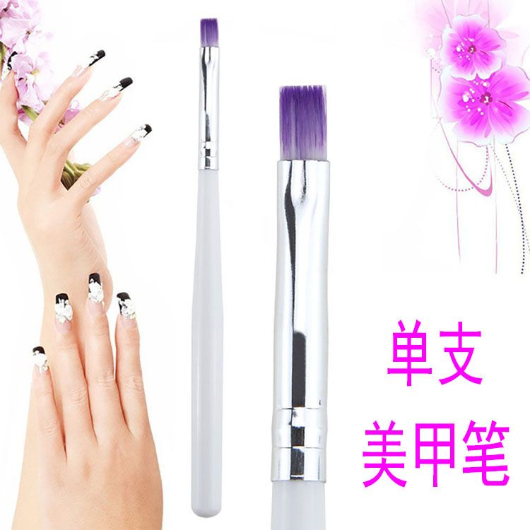 Manicure gel pen white rod purple hair phototherapy pen nail polish brush nail polish glue brush to extend nails single pen