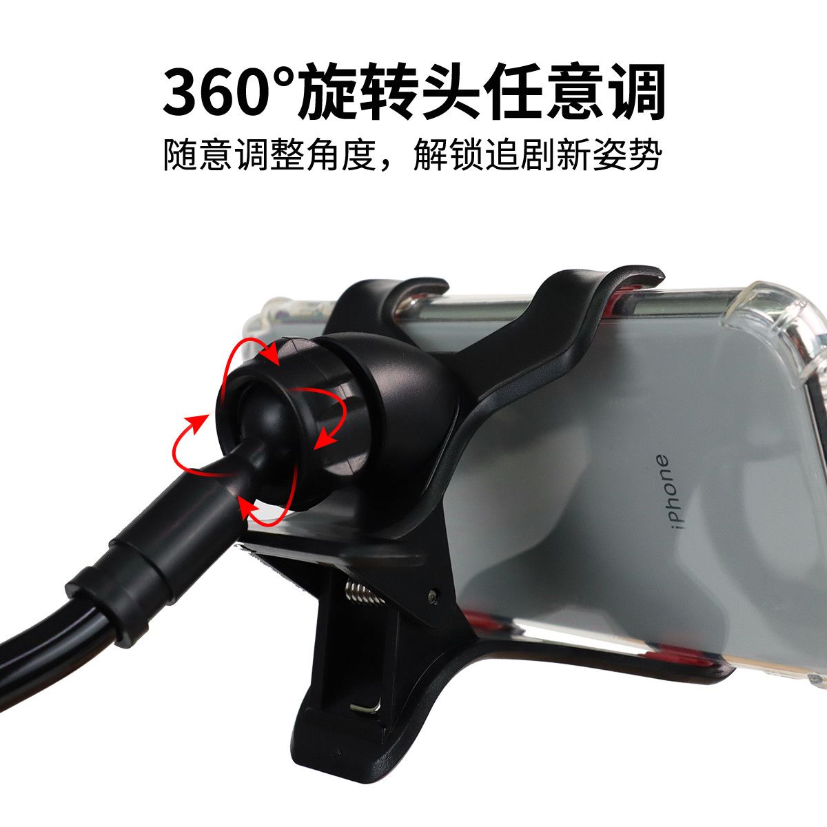 做手机架用夹子 41ddd133-60b6-48d2-a0b3-8aaee84ea29d.jpg