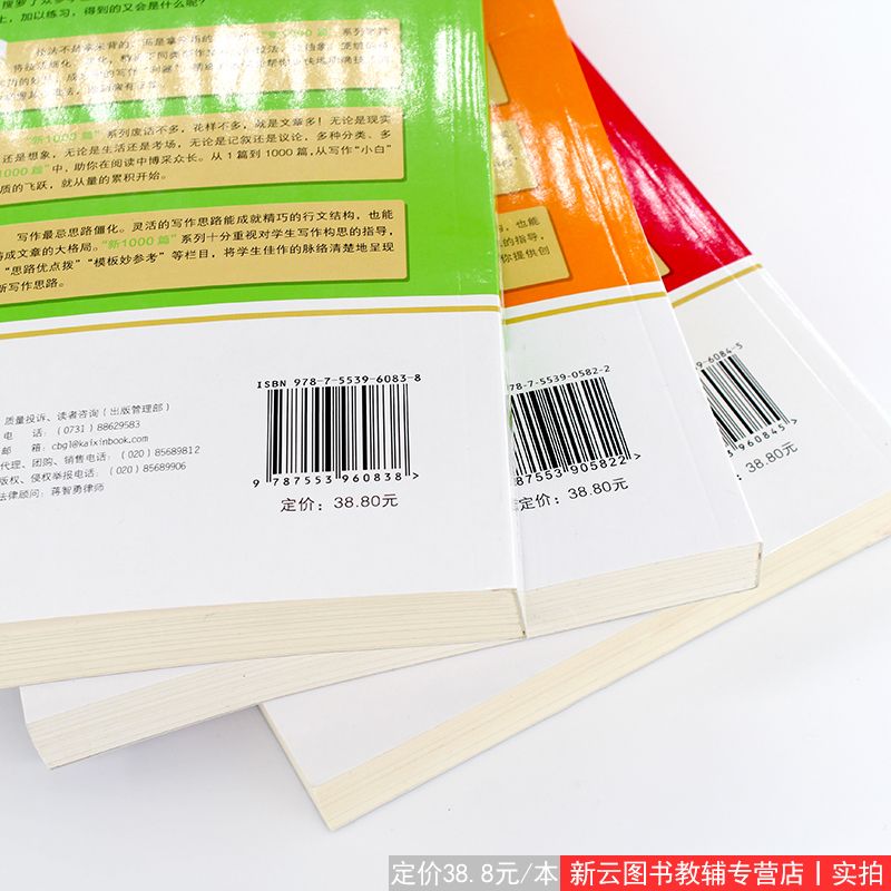 c89239ea-f720-4a10-9b8e-89d2f61907a0.jpg
