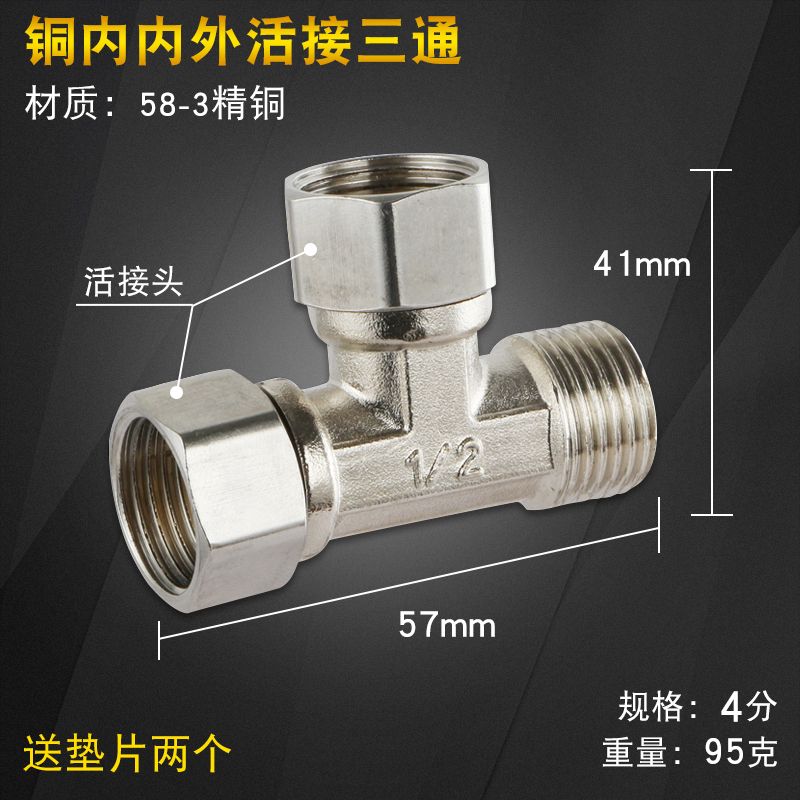 ea55522a-43d8-4c41-8dcc-02ce06a32b7f.jpg