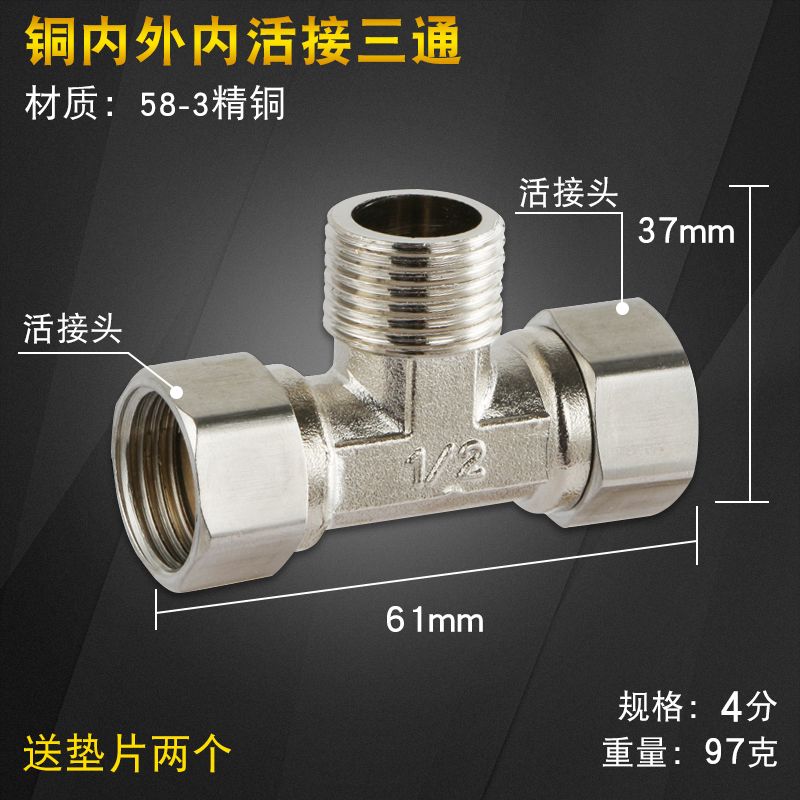 fe6b077d-1699-4315-a005-186c51c229a5.jpg