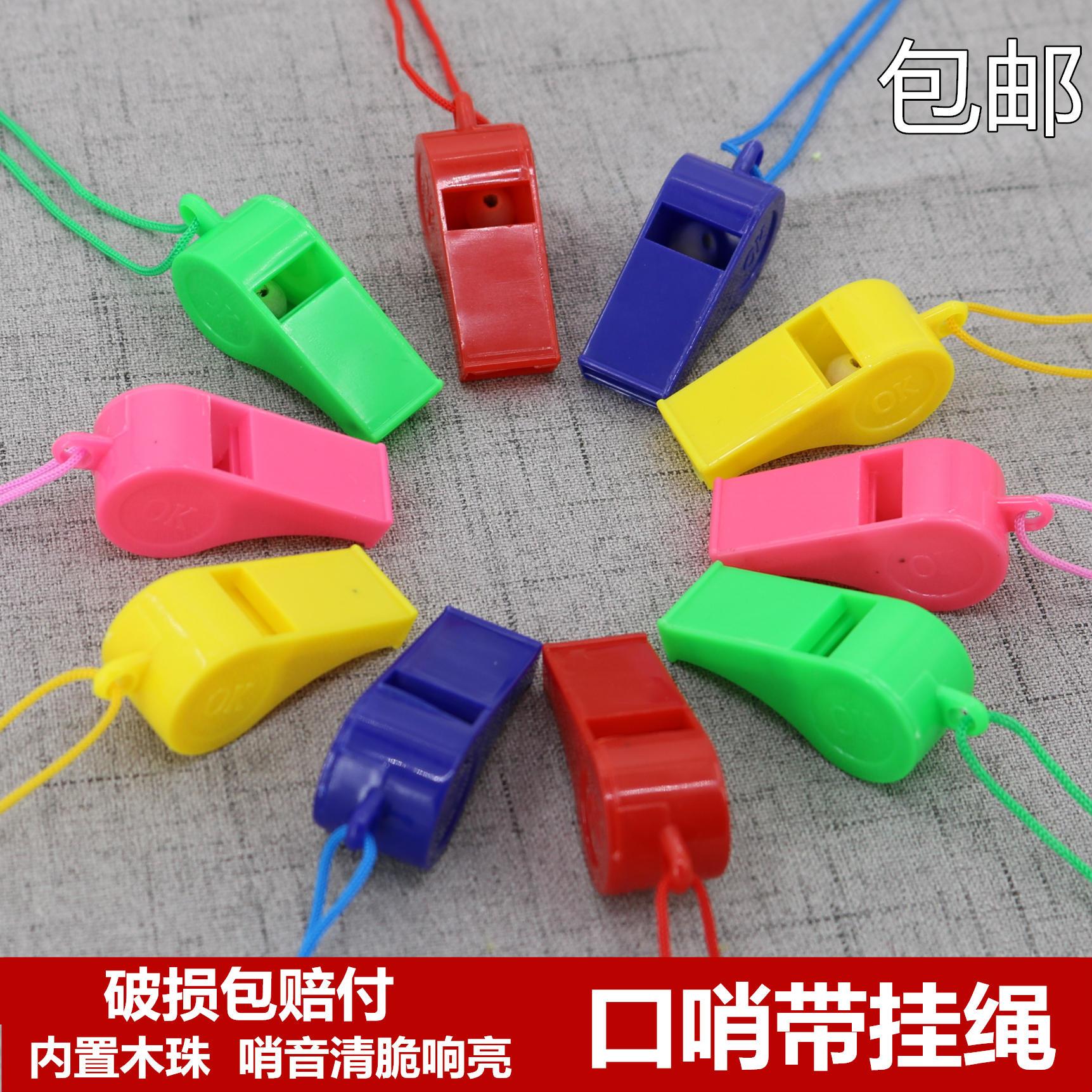 如何吹好听的口哨 8907ff01-cddd-49df-9ba1-ec7ce6b755d3.jpg