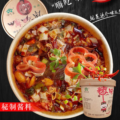 升版藏蓝宝蓝套装