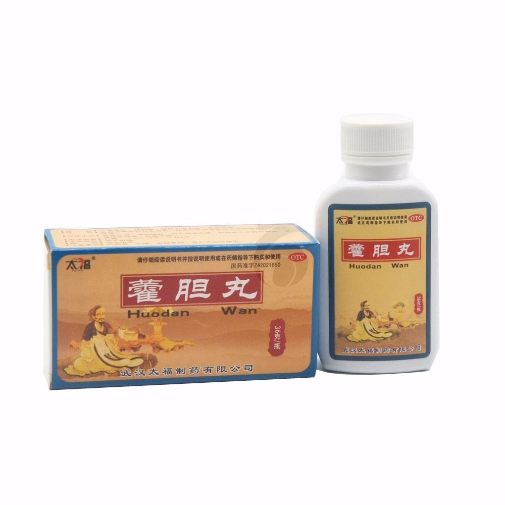 藿胆丸36g太福芳香化浊清热通窍1120627