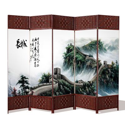移动定制