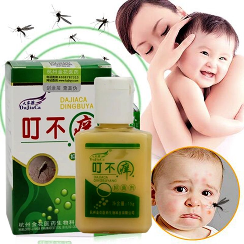 17d2bc51-1707-454d-be71-0826d5d761fa.jpg