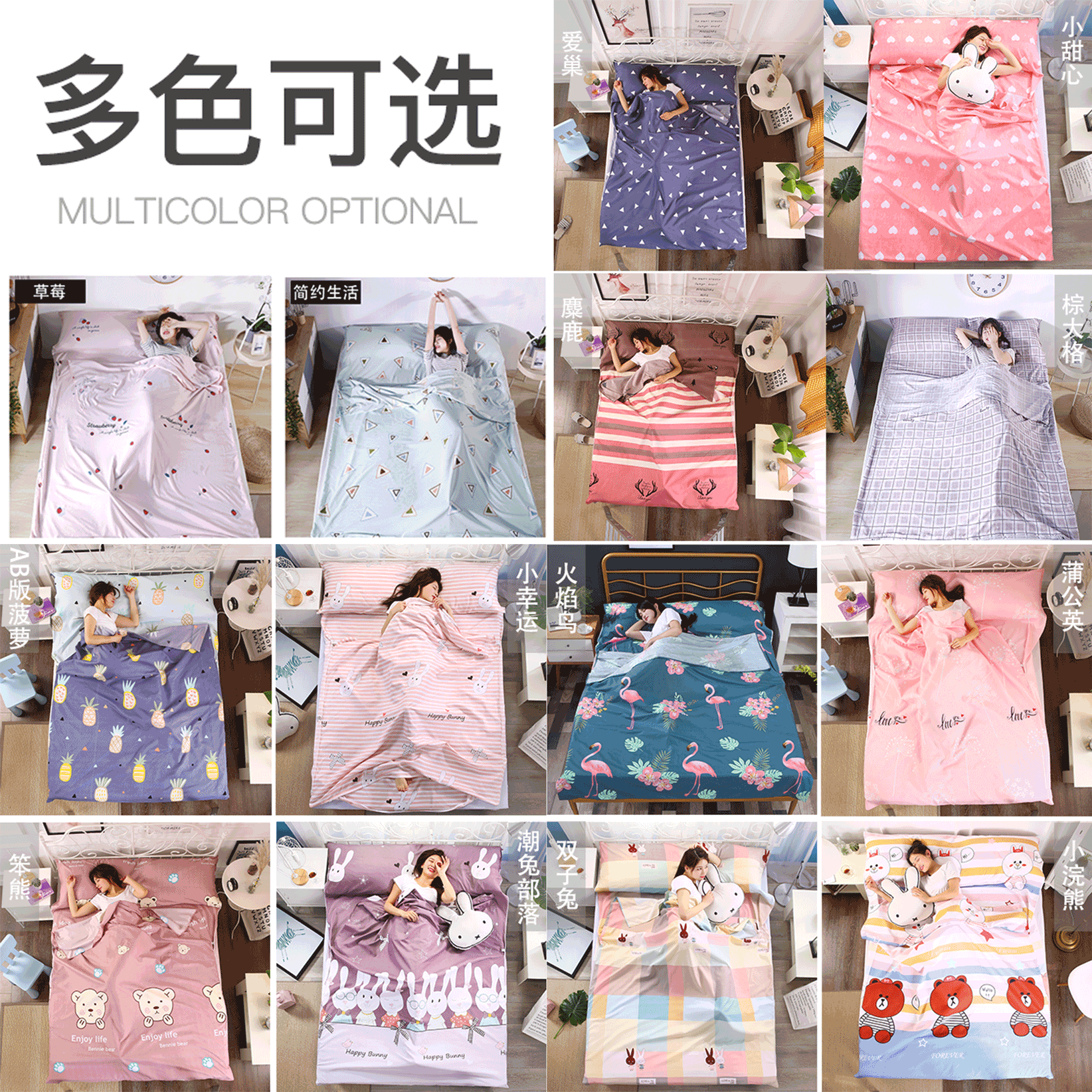 3ff154da-a951-4461-af10-423b32911d1f.png