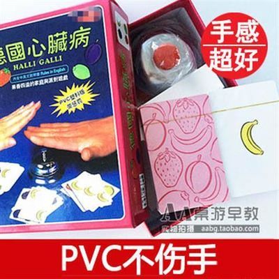 当代心脏病学新进展