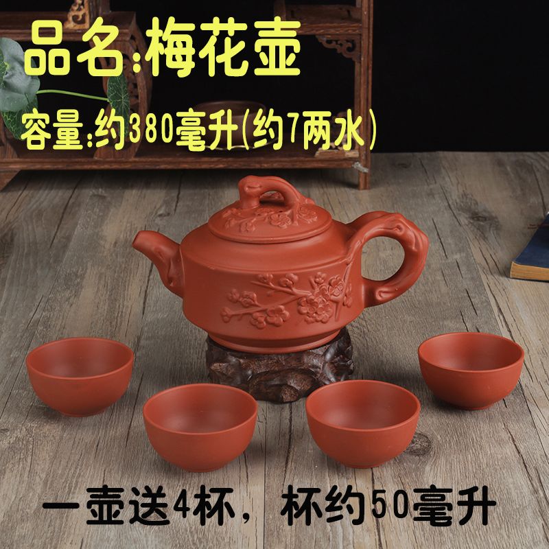 ed57d73b-c4da-4389-98cd-565d3538b648.jpg