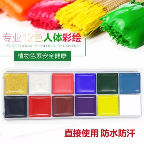 19c4b22e-9650-41b0-93d4-1e922dc82d3b.jpg