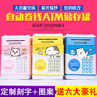 儿童卷