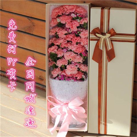 礼物礼盒套装送妈妈 24728a51-22a4-46a6-86cf-584fcf1f441e.jpg