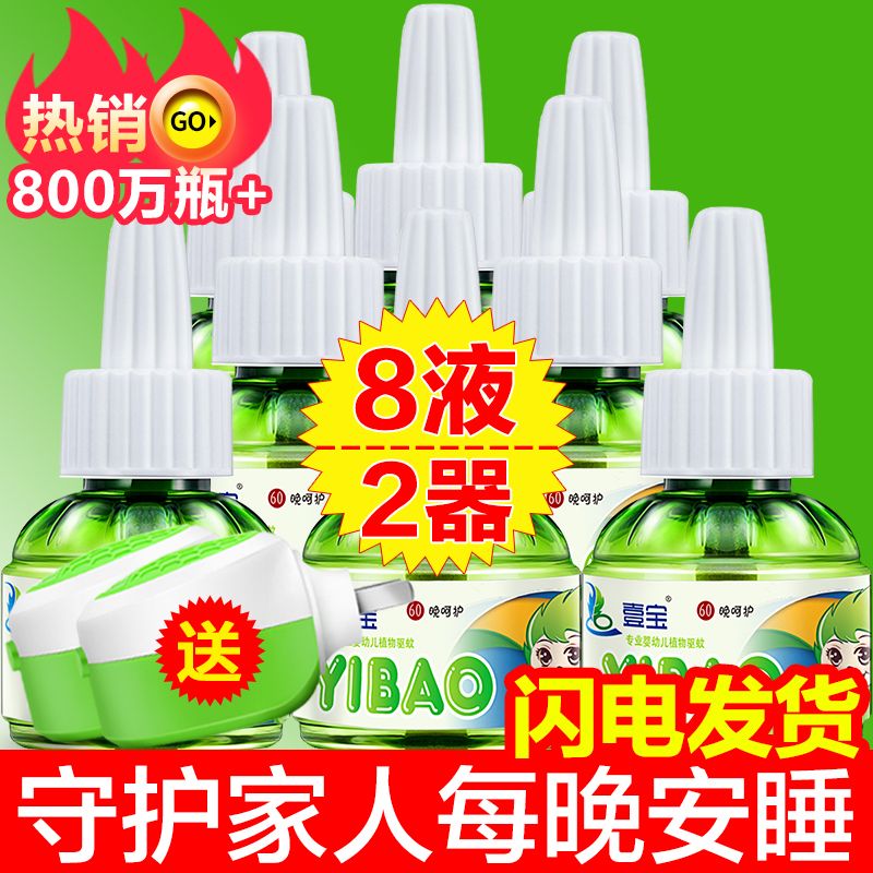 3ecd0838-be60-428a-81ac-98ad6fe84f2a.jpg