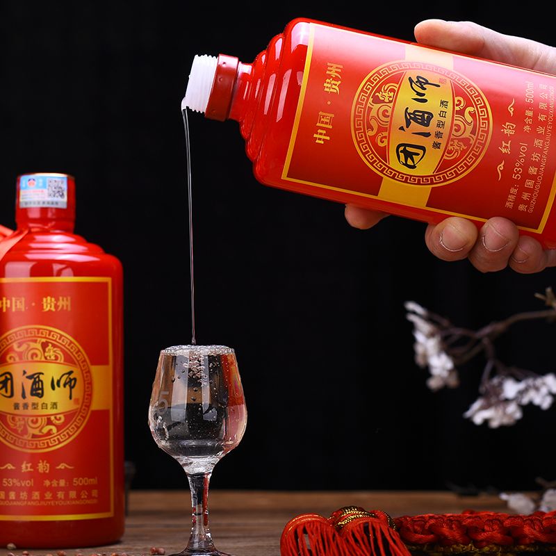 酱香型白酒推荐500左右 584b678e-2888-4578-8d06-e20d4e28be87.jpg