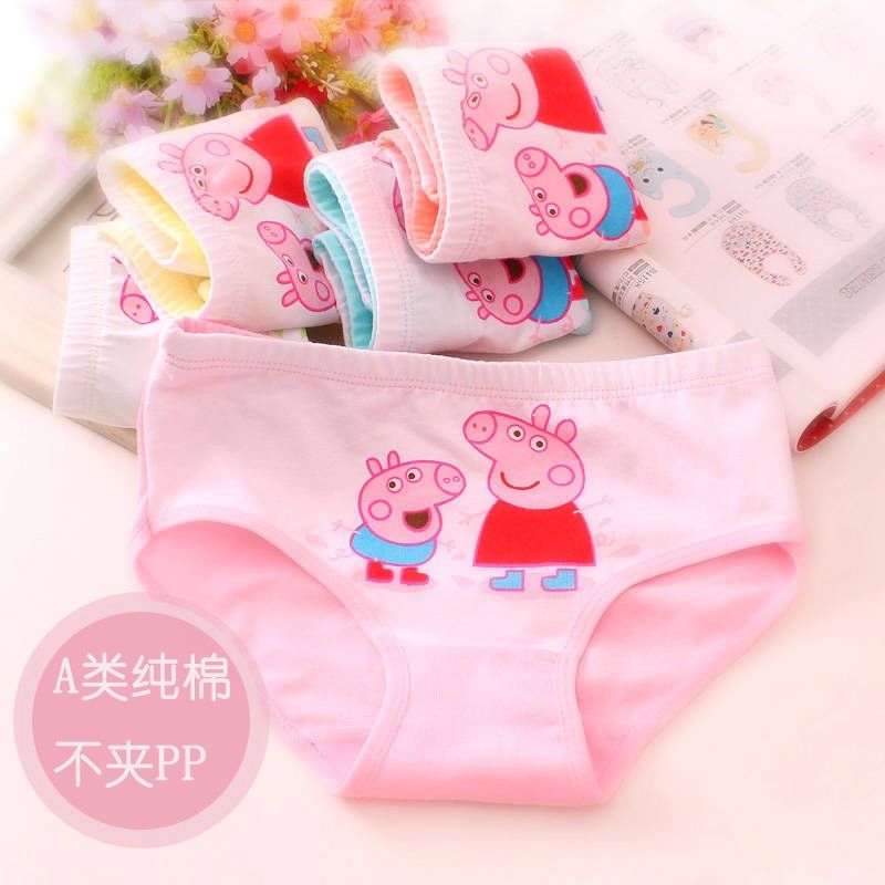 4 pairs of pure cotton children's underwear little girl 3 triangle girl baby flat angle middle and large children 2 student shorts 1-11 years old 5