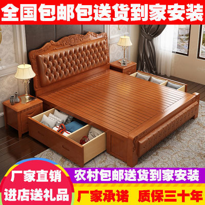 欧式公主床双人床