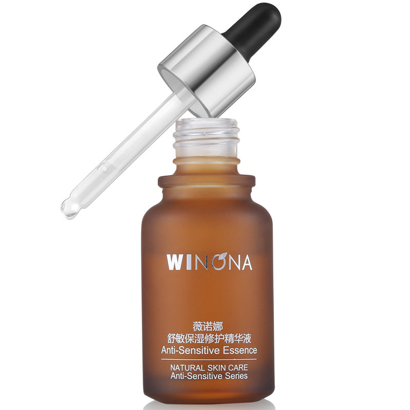 薇诺娜舒敏保湿修护精华液30ml敏感肌肤护肤品舒缓修护滋养补水