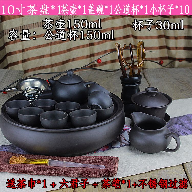 紫砂功夫茶具套装便携式旅行茶具户外车载整套旅游茶具泡壶小茶盘