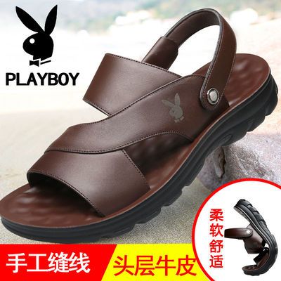 花花公子新款男士凉鞋