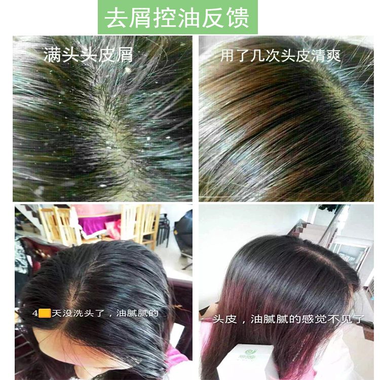 52c2fa25-13eb-48f2-bcda-84ad550e3790.jpg