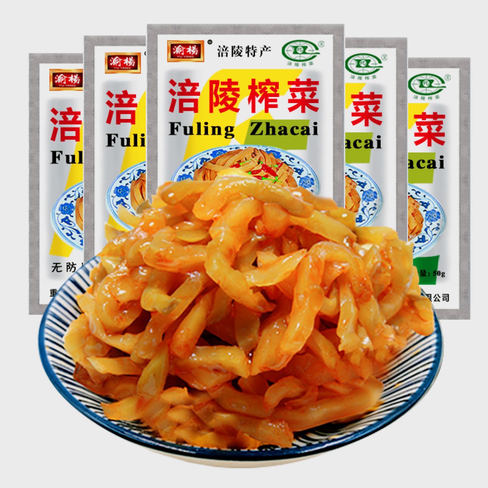a51a3c46-e3d0-41b6-99db-48089e96790a.jpg