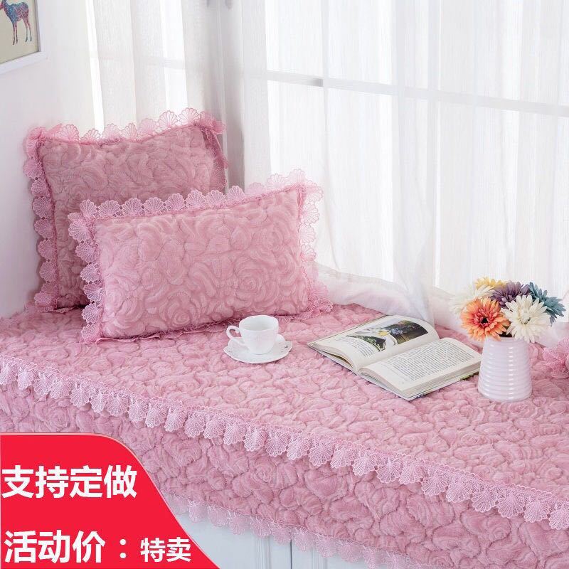 飘窗台垫子四季款推荐 a95f8428-25e6-4334-89a1-df48316265c6.jpg