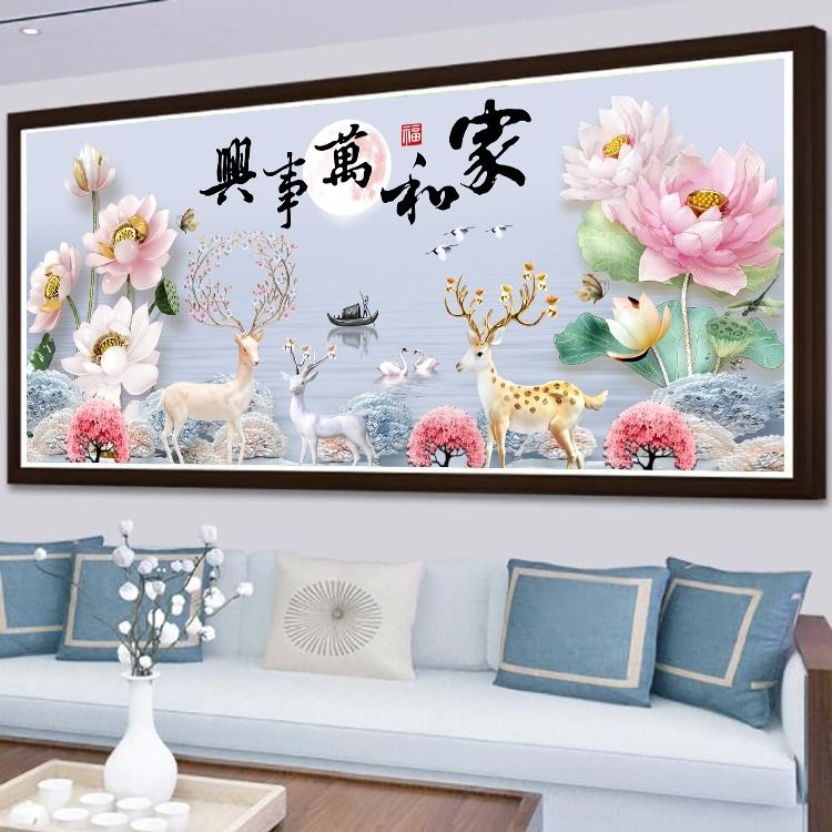 怎么绣十字绣快一点 0dd4c7a0-e533-4672-926d-ff4f960517c6.jpg
