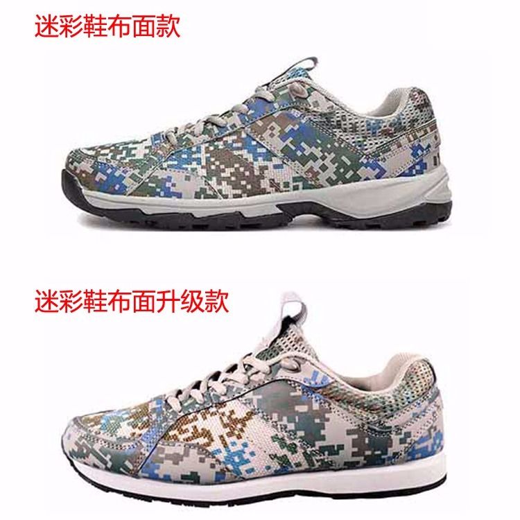 3ab50bd5-c33d-4245-8a77-065b388c2887.jpg