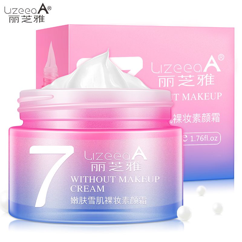 素颜霜是不是很白 8642faea-68ba-469d-a779-2b08eacb9183.jpg