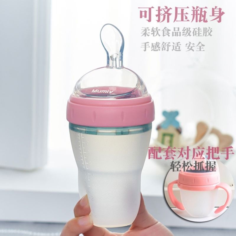 d355de69-f5e6-4895-8c53-09094bd68773.jpg