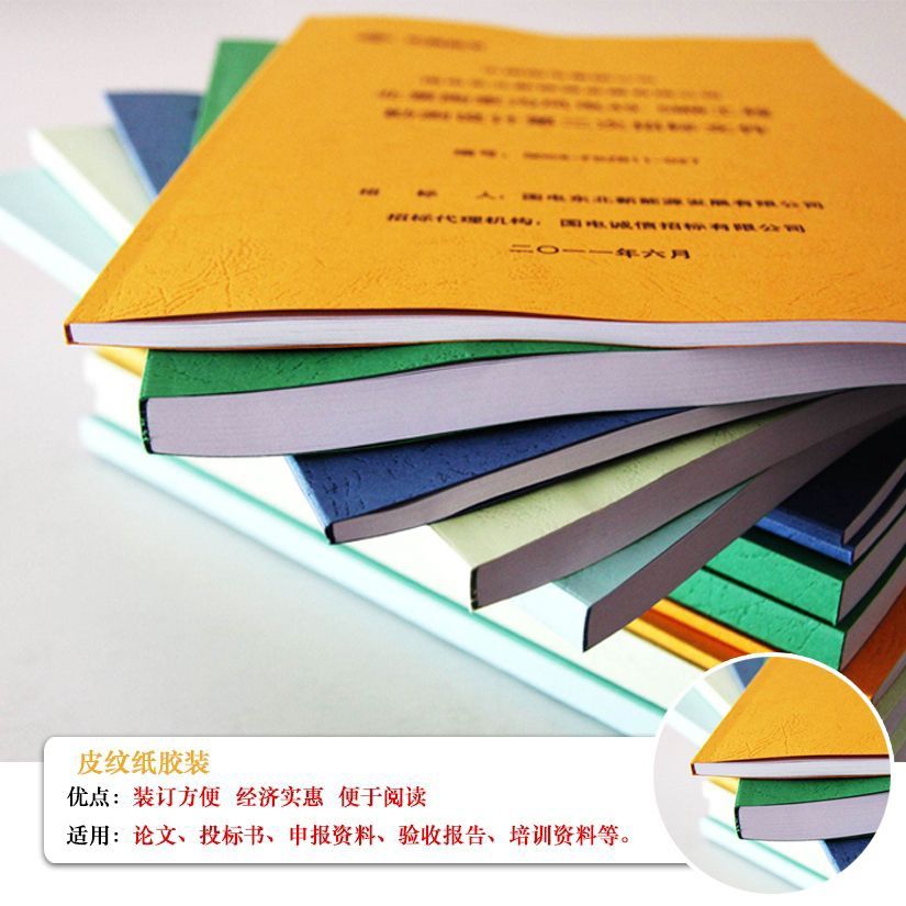 d73e8af5-e337-4fed-b626-4521474e11b2.jpg