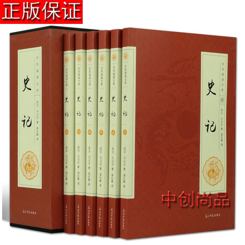 ecc850a2-5252-408b-8878-09fe97cc18c5.jpg