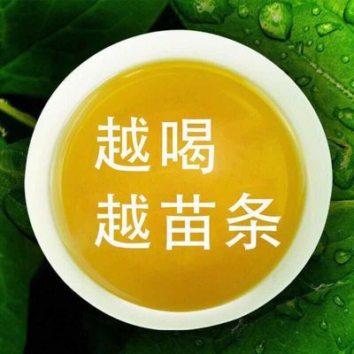 中医破执