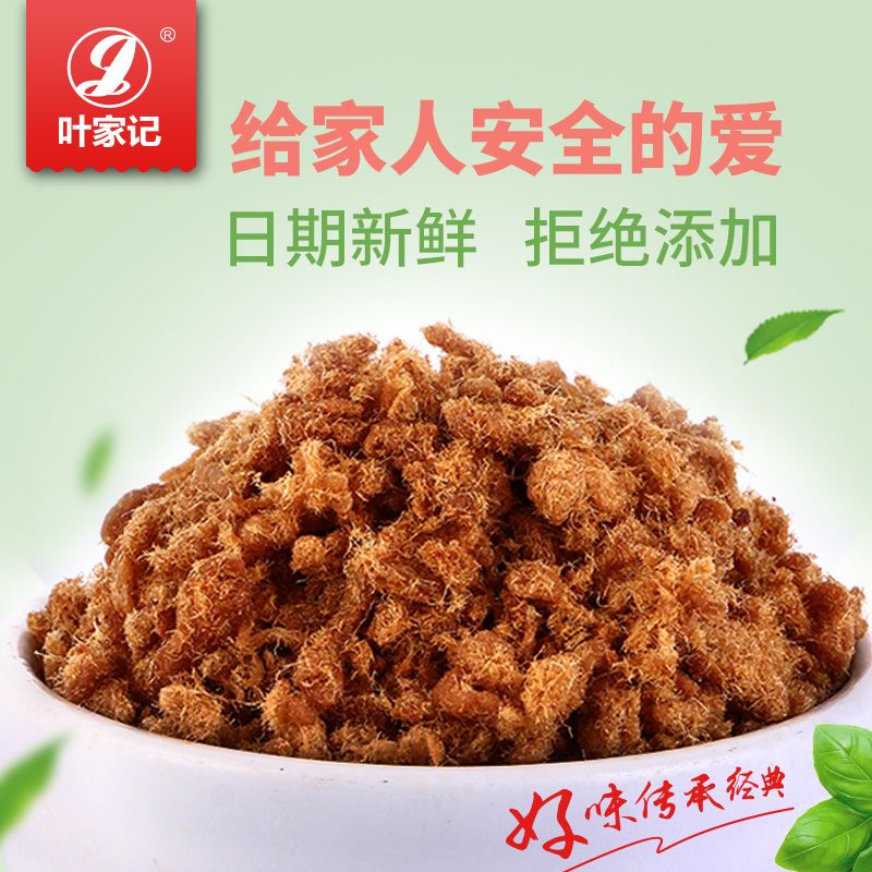 3003fc14-01eb-4f41-a72b-aacf321c310e.jpg