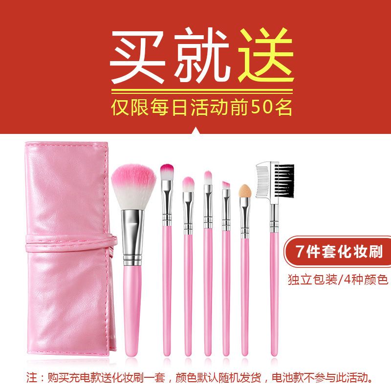 37d411c4-2905-419b-975f-db661d1edde7.jpg