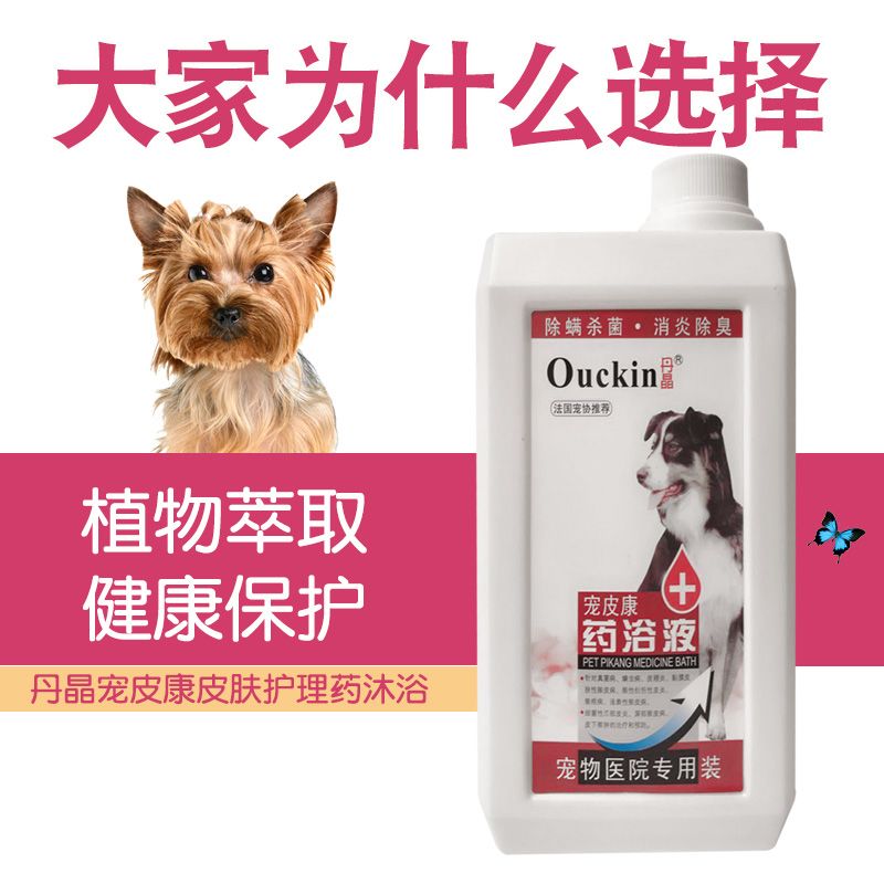 商品缩略图 2