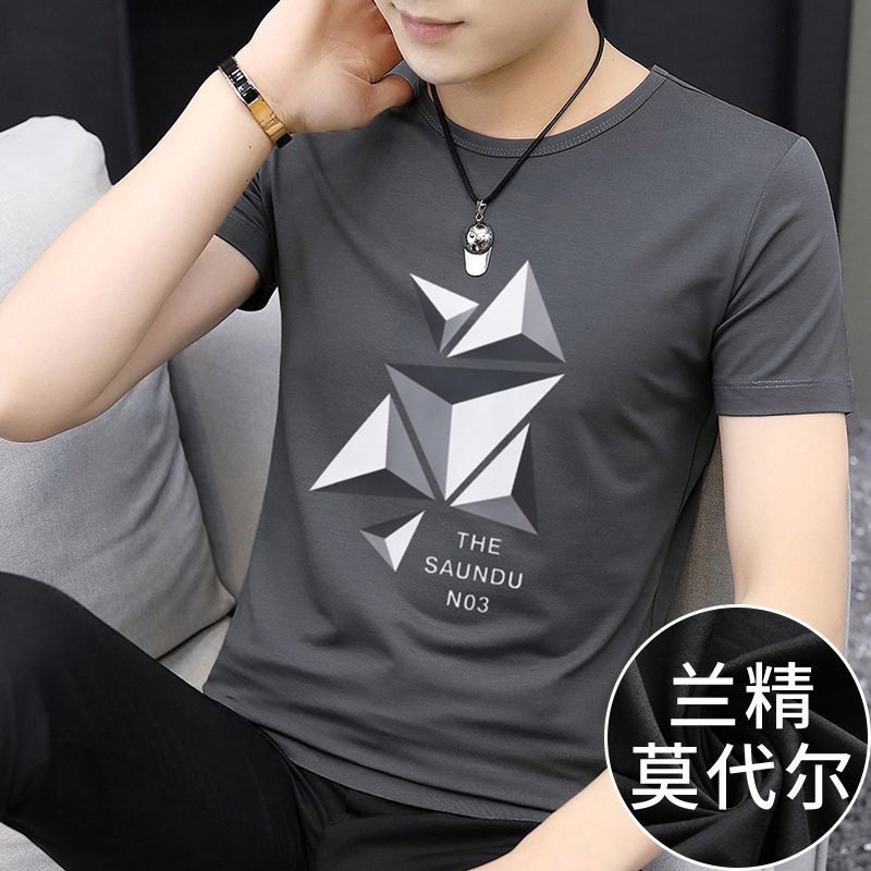 Modal short sleeve men's T-shirt Korean fashion students' summer clothes printed ice silk half sleeve men's T-shirt