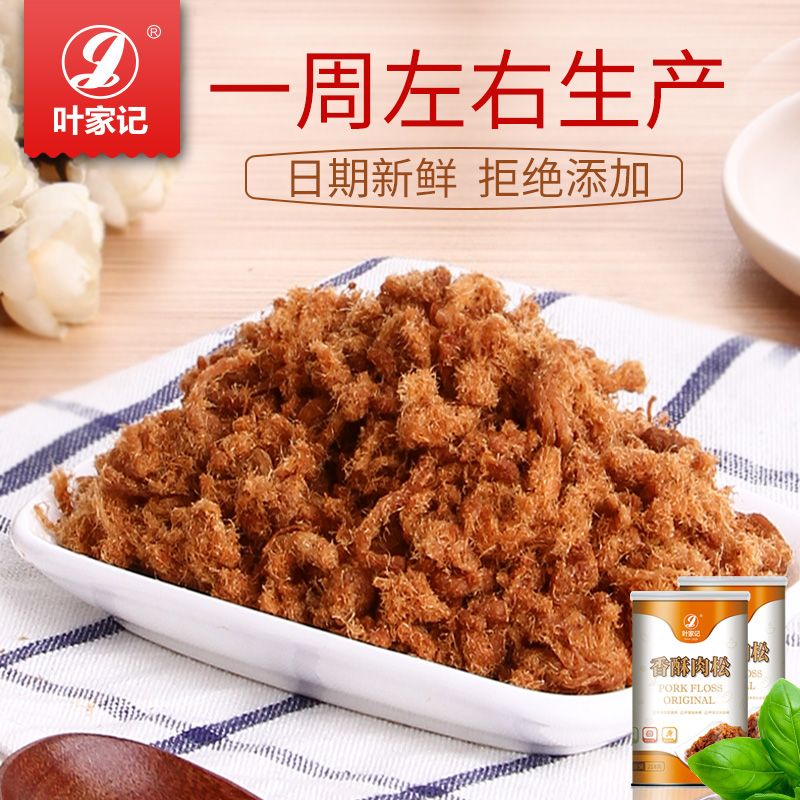 a2329bd4-b8f8-47fc-80fd-86196f91b16b.jpg