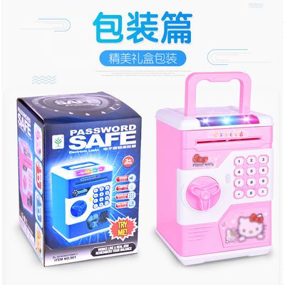 儿童卷