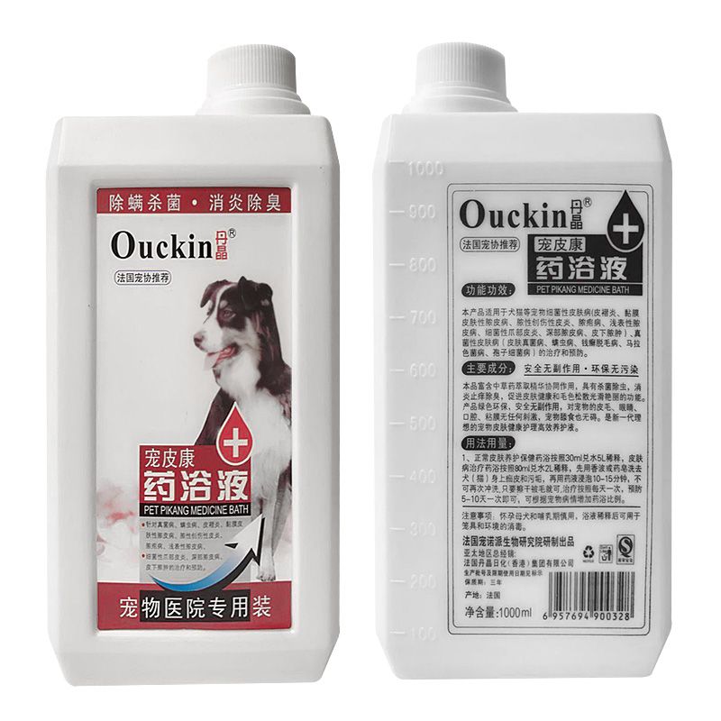 商品缩略图 3