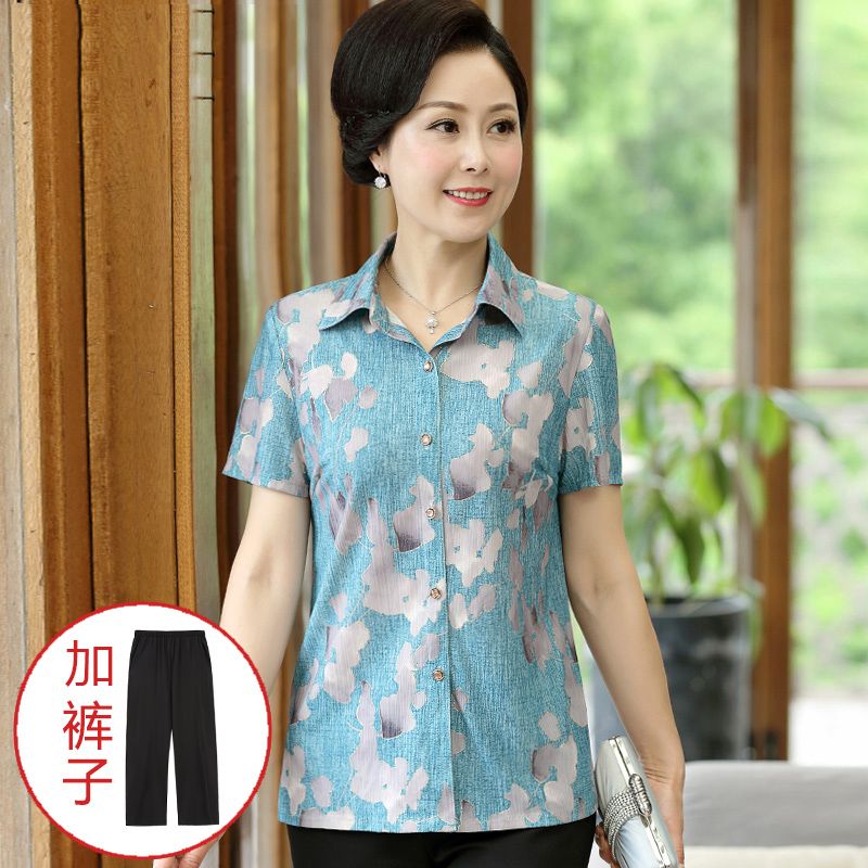 搜索老年夏季服装 fb1b7f58-2946-4a49-a800-fe08a735eda0.jpg