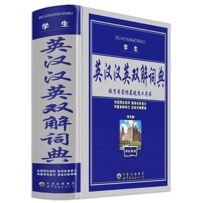最新版送豪礼