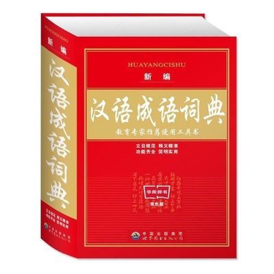 最新版送豪礼