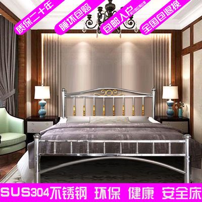 上下铁架床