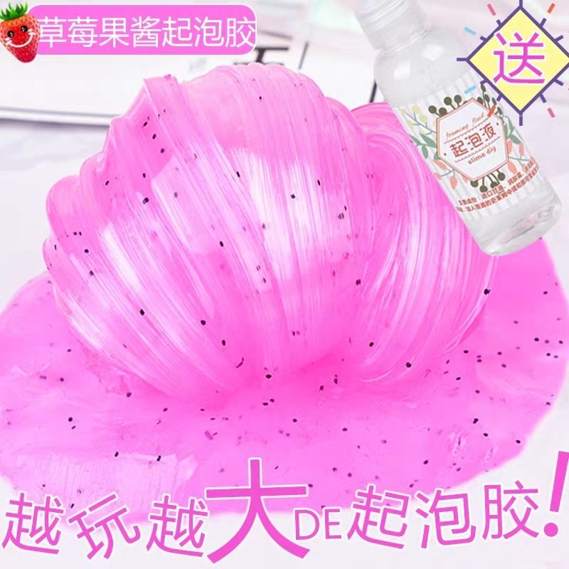 be99fa36-33e1-4424-abe7-c9e637da9b7f.jpg