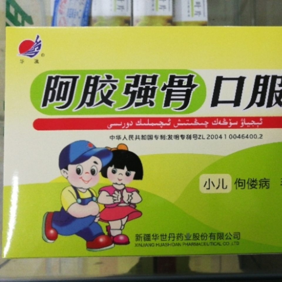 0198d595-d9a6-4845-84fd-60d97ce8bea9.jpg