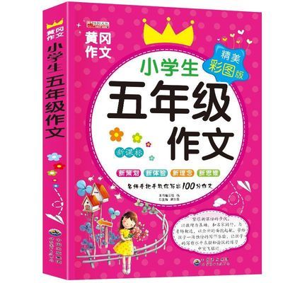 最新版送豪礼