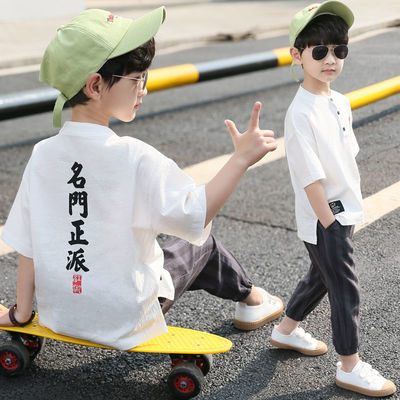 升版藏蓝宝蓝套装