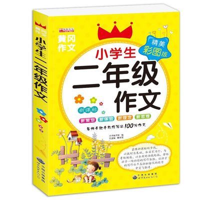 最新版送豪礼